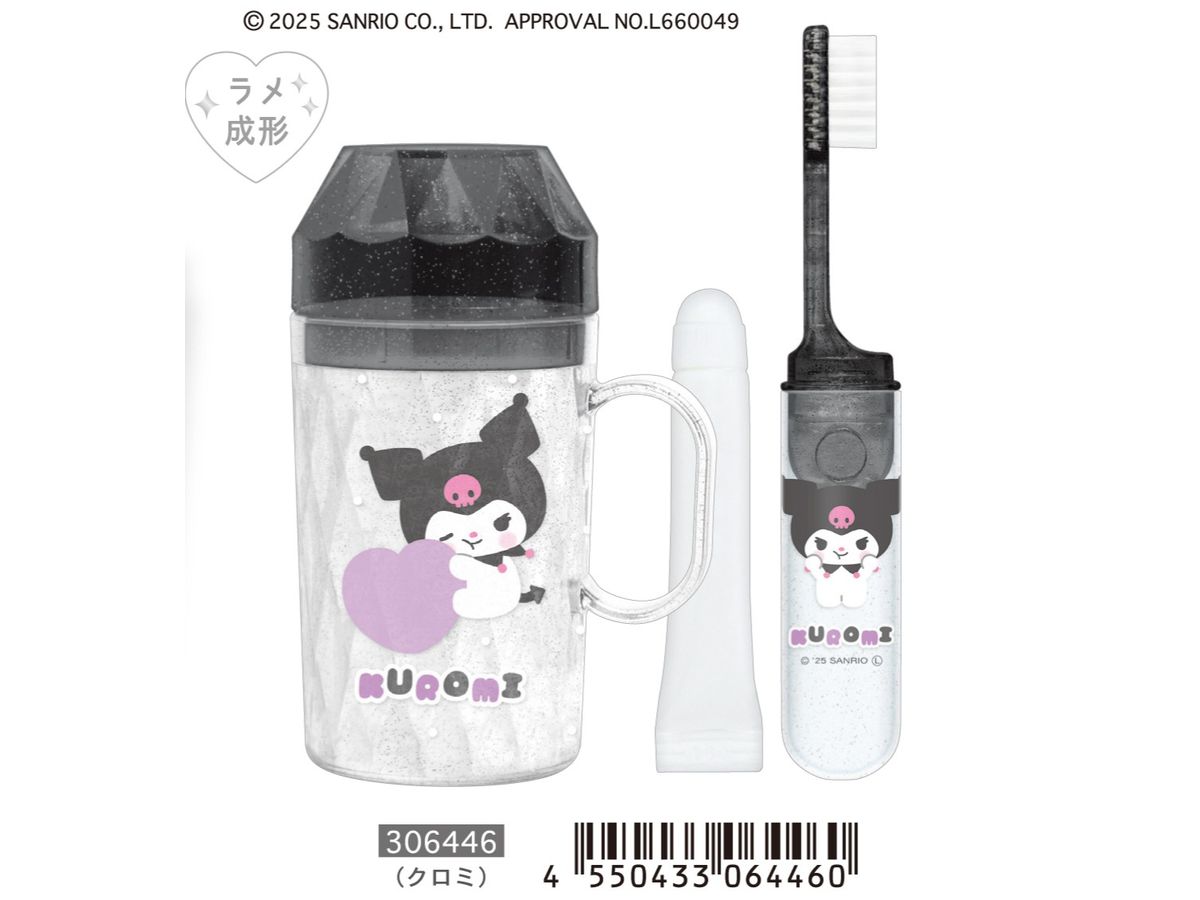Sanrio Characters: Diamond Cut Toothpaste Set / Kuromi