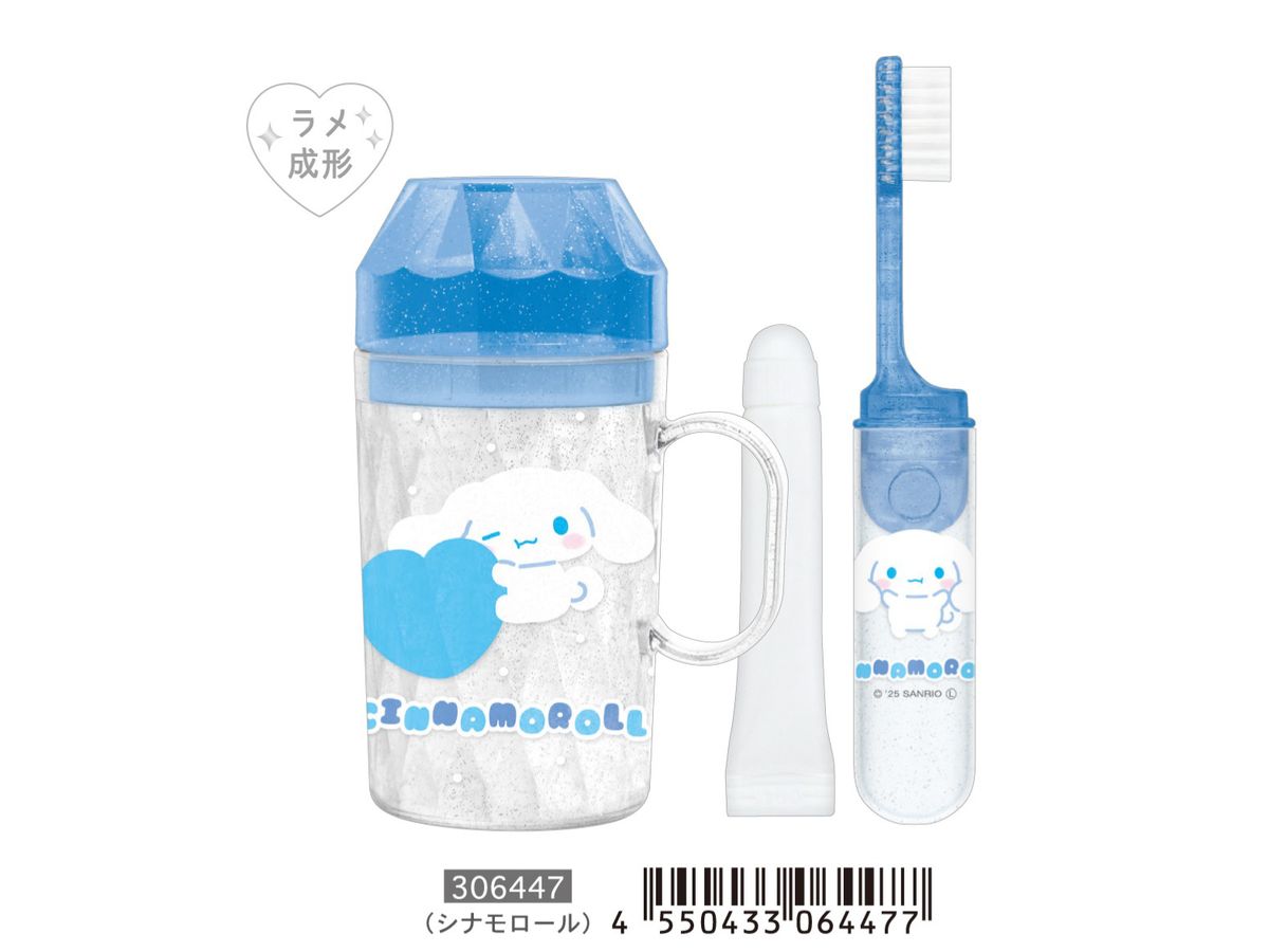 Sanrio Characters: Diamond Cut Toothpaste Set / Cinnamoroll