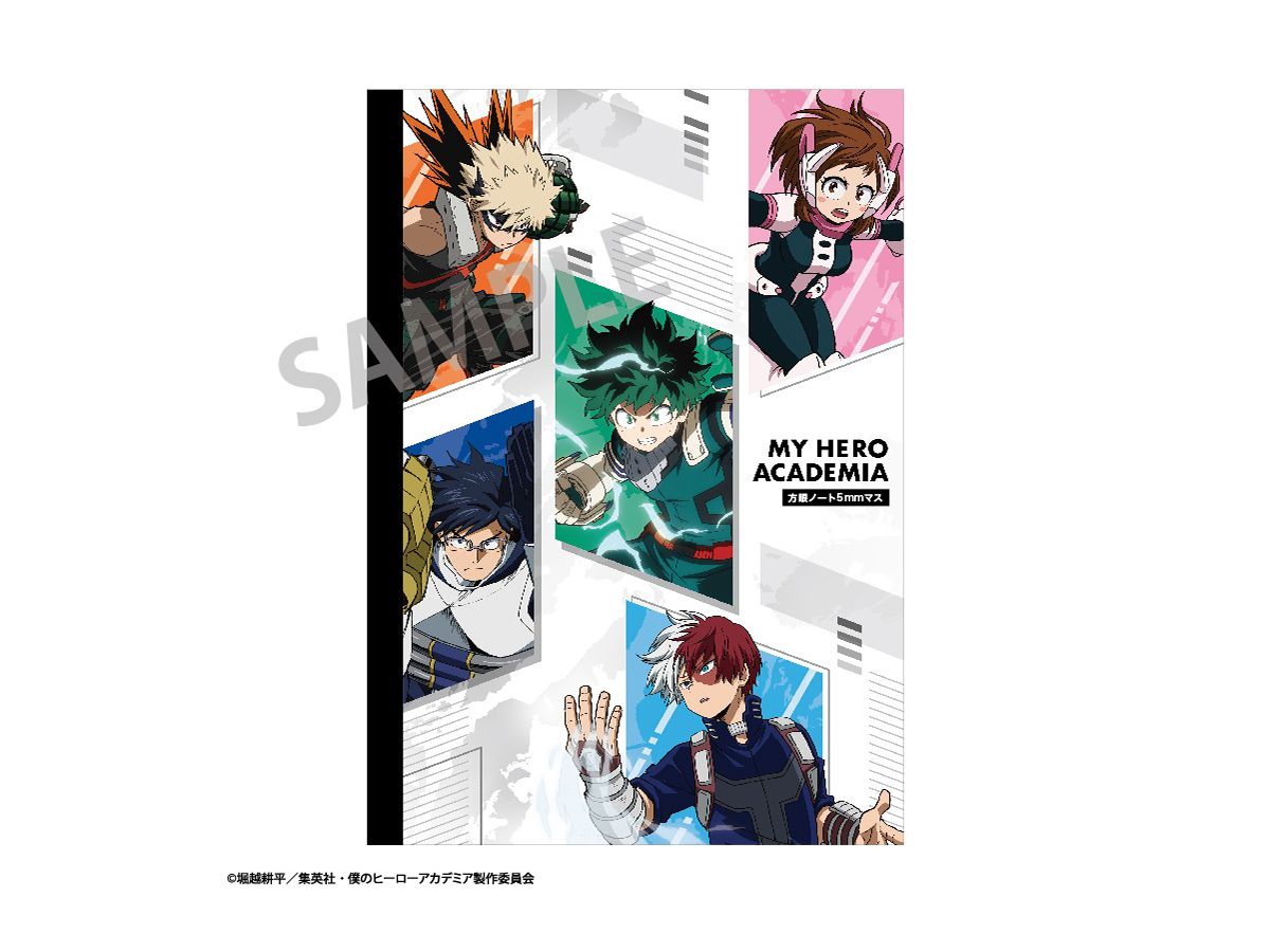 My Hero Academia: B5 Grid Notebook / White