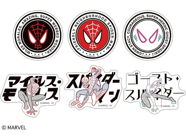 Spider-Man: Trading Acrylic Clip 1Box 10pcs