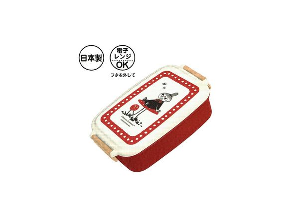 Moomins: Lunch Collection: Clip Lock Lunch Box Kinoko