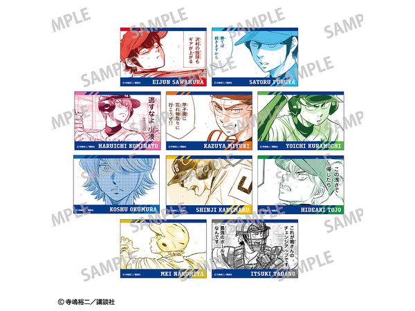 Ace Of Diamond Act II: Trading Square Can Badge: 1Box (10pcs)