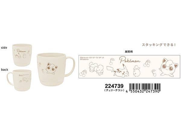 Pokemon: Stacking Cup / Cherry Flyer