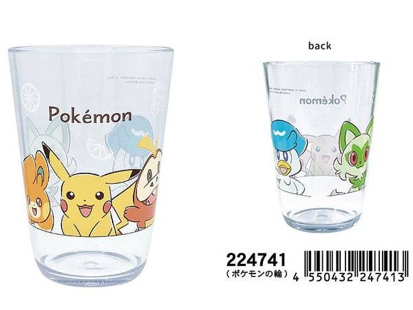 Pokemon: Clear Tumbler 450Ml / Pokemon Ring