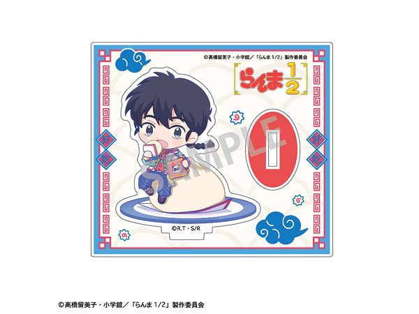 Ranma 1/2: Mini Acrylic Stand Saotome Ranma / Side By Side Party