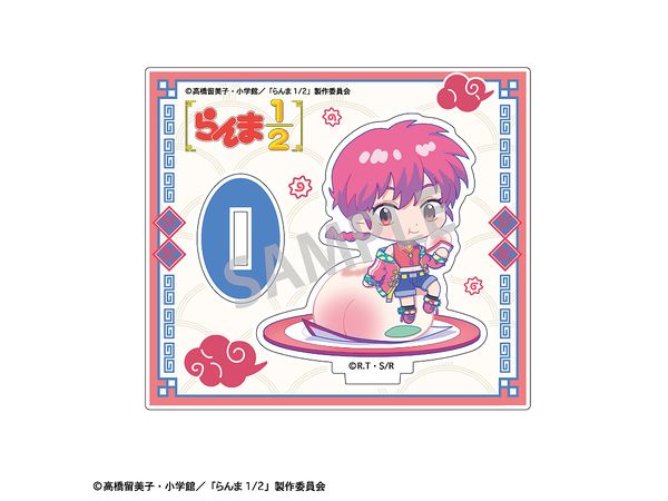 Ranma 1/2: Mini Acrylic Stand Ranma / Side By Side Party