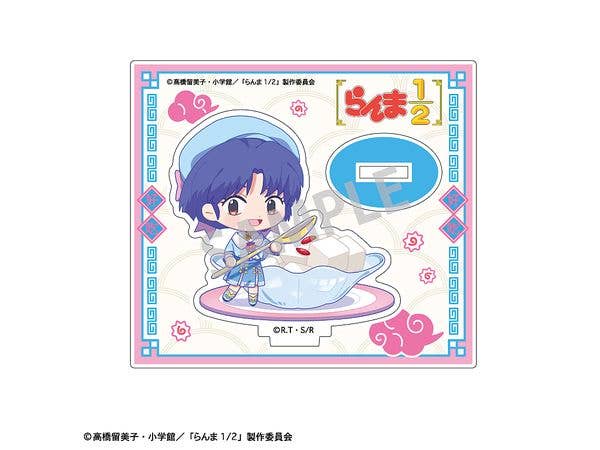 Ranma 1/2: Mini Acrylic Stand Akane Tendo / Side By Side Party