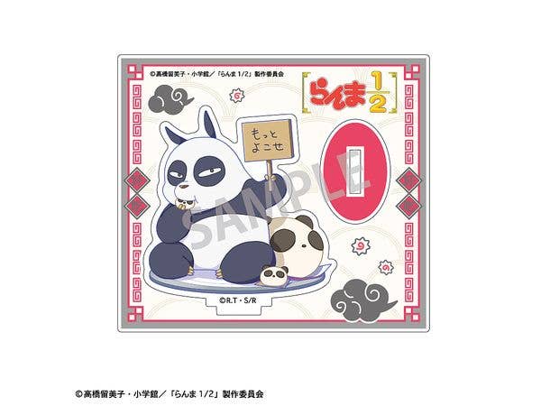 Ranma 1/2: Mini Acrylic Stand Genma Saotome / Side By Side Party