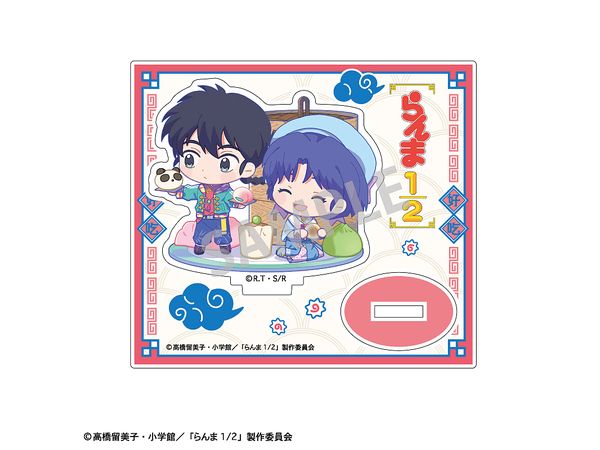 Ranma 1/2: Mini Acrylic Stand Ranma Saotome & Akane Tendo / Side By Side Party