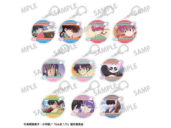 Ranma 1/2: Trading Acrylic Key Holder: 1Box (10pcs)