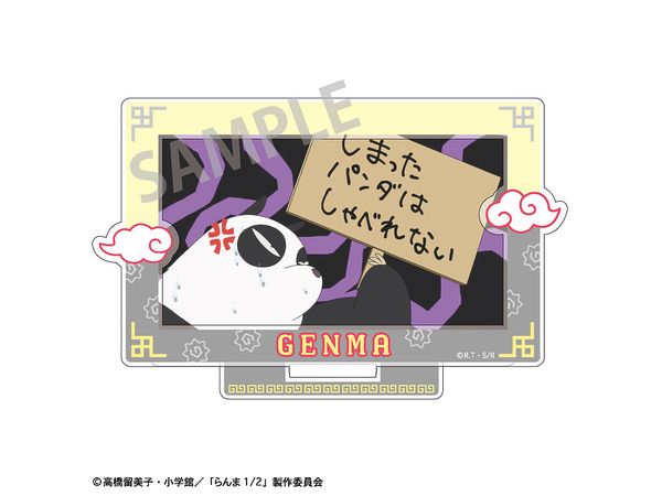 Ranma 1 / 2: Frame Acrylic Stand / Genma Saotome