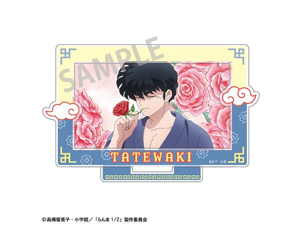 Ranma 1 / 2: Frame Acrylic Stand / Kuno Tatewaki