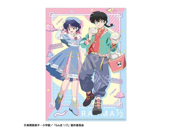 Ranma 1/2: A4 Single Clear File Ranma Saotome & Akane Tendou / China Coordination