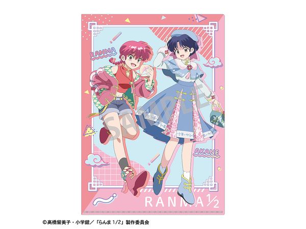 Ranma 1/2: A4 Single Clear File Ranma & Akane Tendou / China Coordination