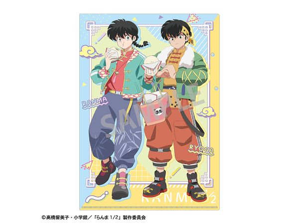 Ranma 1/2: A4 Single Clear File Saotome Ranma & Hibiki Ryoga / China Coordination