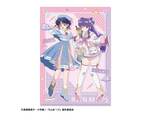 Ranma 1/2: A4 Single Clear File Akane Tendou & Shampoo / China Coordination