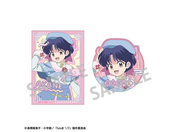 Ranma 1/2: Sticker Set Akane Tendo / China Coordination