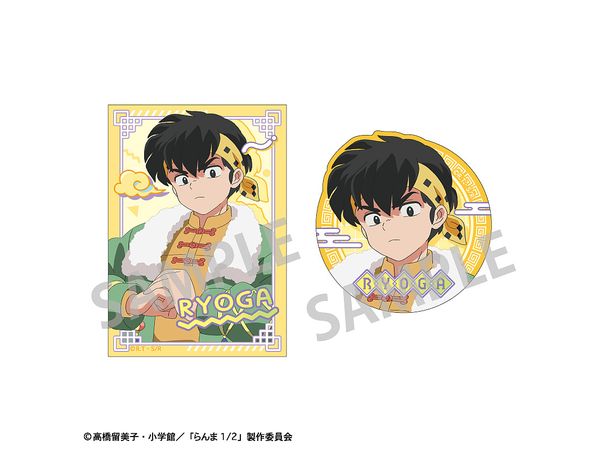 Ranma 1/2: Sticker Set Ryoga Hibiki / China Coordination