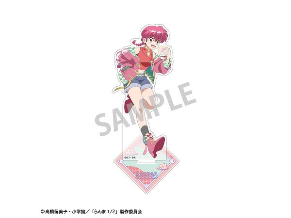 Ranma 1/2: Acrylic Stand Ranma / China Coordination