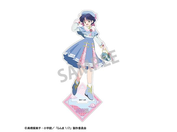 Ranma 1/2: Acrylic Stand Akane Tendo / China Coordination