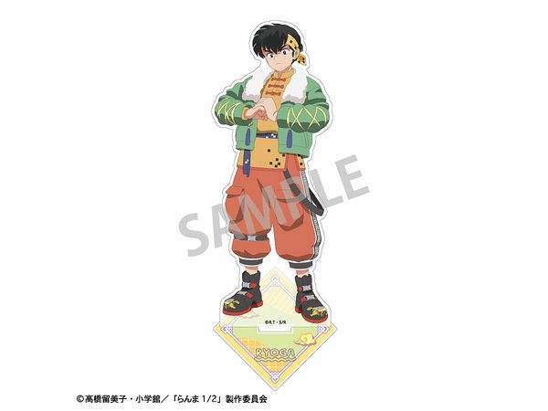 Ranma 1/2: Acrylic Stand Ryoga Hibiki / China Coordination