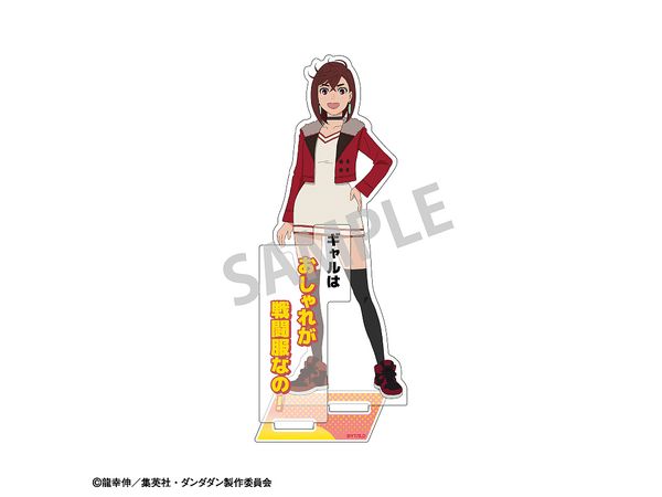 DAN DADAN: Acrylic Stand With Lines Momo