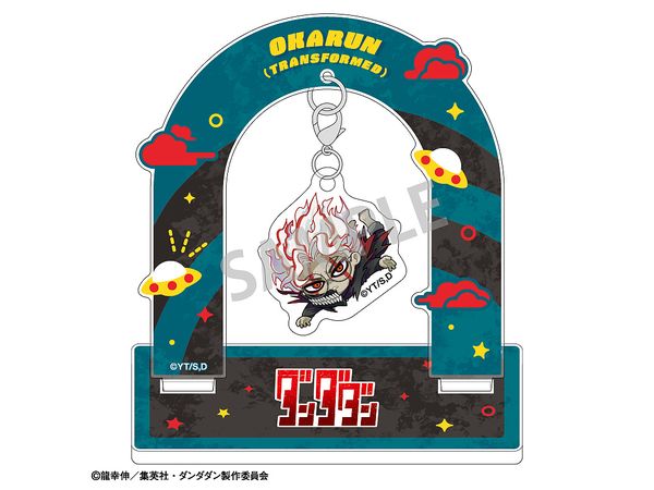 DAN DADAN: Hanging Acrylic Stand Okarun (Transformation) / Okkochi