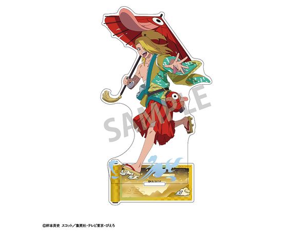 Naruto: Acrylic Stand Deidara / Yokai Arrangement Costume