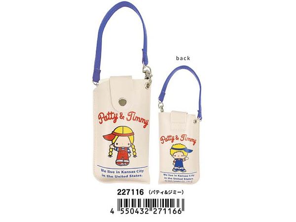 Sanrio Characters: Flat Glasses Case / Patty & Jimmy
