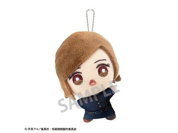 Jujutsu Kaisen: Okkochinui Nobara Kugisaki