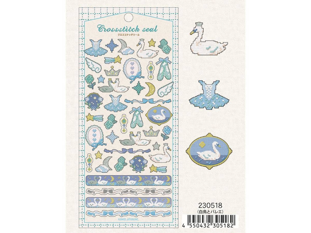 Cross Stitch Stickers / Swan And Ballet