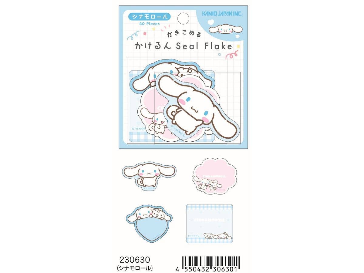 Sanrio Kakerun Seal Flakes / Cinnamoroll