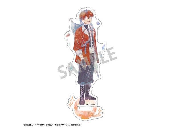 Frieren: Beyond Journey's End: Kirameki Axta Stark/Kamiani Touch