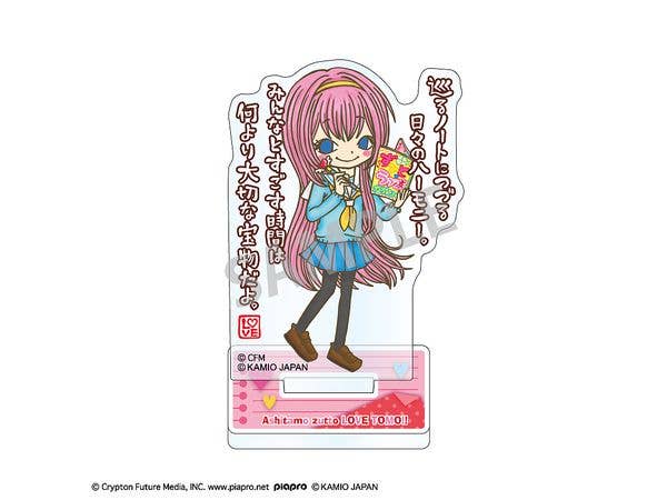 Hatsune Miku x Love Friends: Mini Acrylic Stand - Megurine Luka