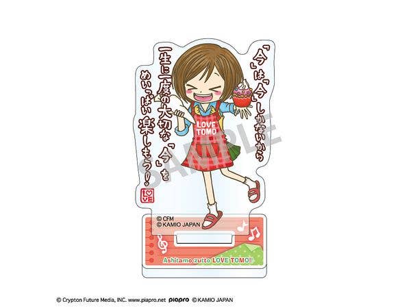 Hatsune Miku x Love Friends: Mini Acrylic Stand MEIKO