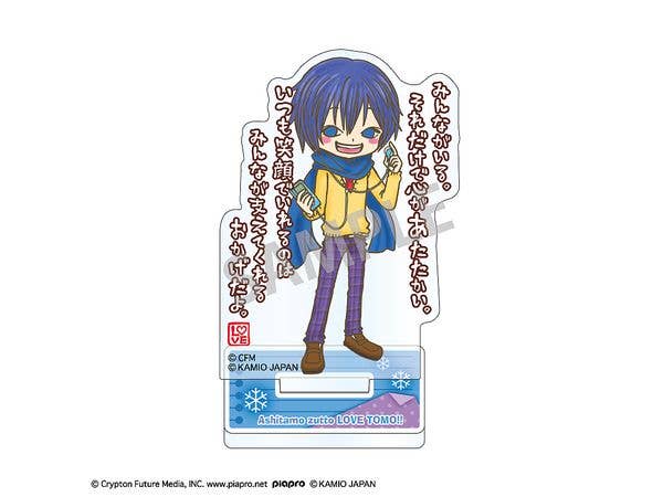 Hatsune Miku x Love Friends: Mini Acrylic Stand KAITO