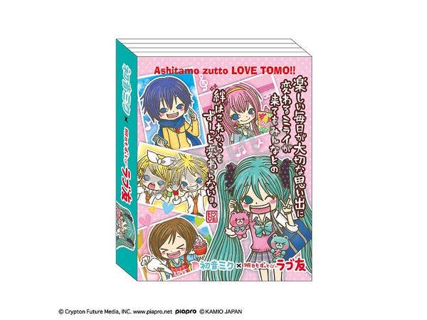 Hatsune Miku x Love Friends: Flip-flop Memo