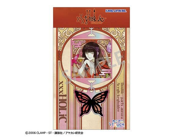 xxxHOLiC: Double Parts Aurora Acrylic Keychain - Yuko Ichihara B / KamiAni TOUCH