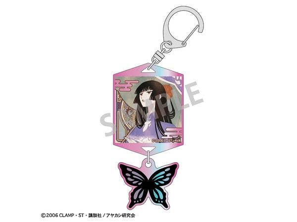 xxxHOLiC: Double Parts Aurora Acrylic Keychain - Yuko Ichihara C / KamiAni TOUCH