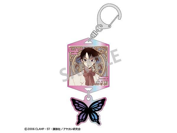 xxxHOLiC: Double Parts Aurora Acrylic Keychain Watanuki Kimihiro B / KamiAni TOUCH