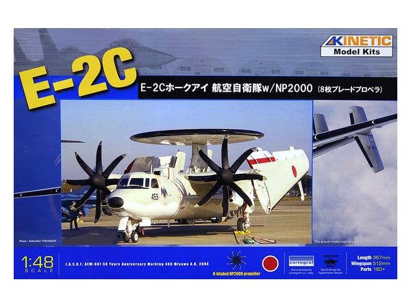 E-2C Hawkeye JASDF w/NP2000