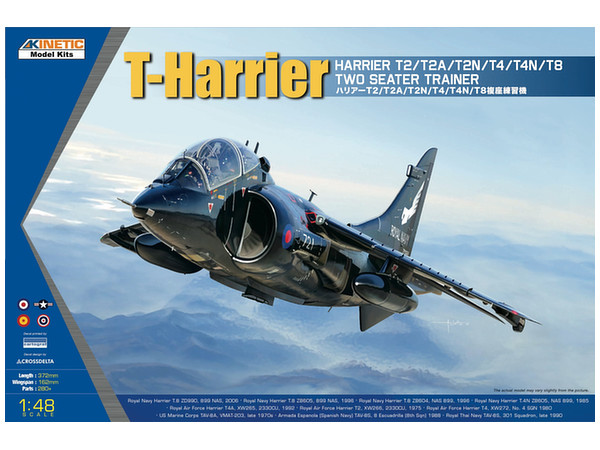 Harrier T2/T2A/T2N/T4/T4N/T8 Two Seater Trainer