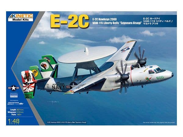 E-2C Hawkeye 2000 VAW-115 Liberty Bells Sayonara Atsugi