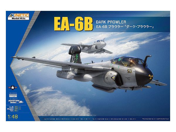 EA-6B "Dark Prowler"