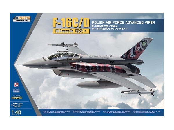 F-16C/D Block 52+ Polish Air Force Advanced Viper Tiger Meet 2013 2014