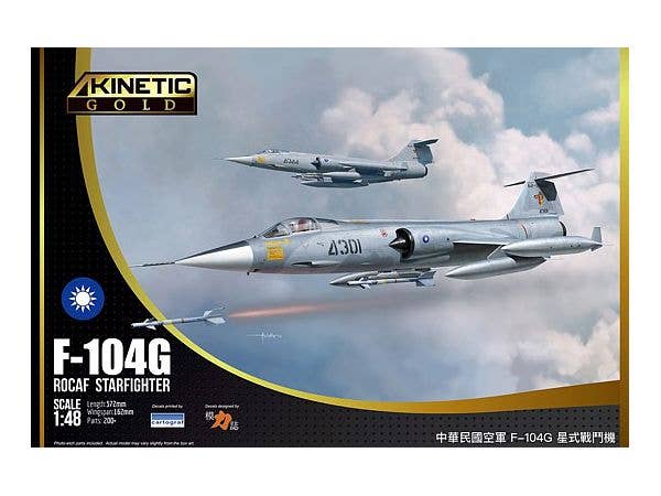 F-104G Starfighter ROCAF