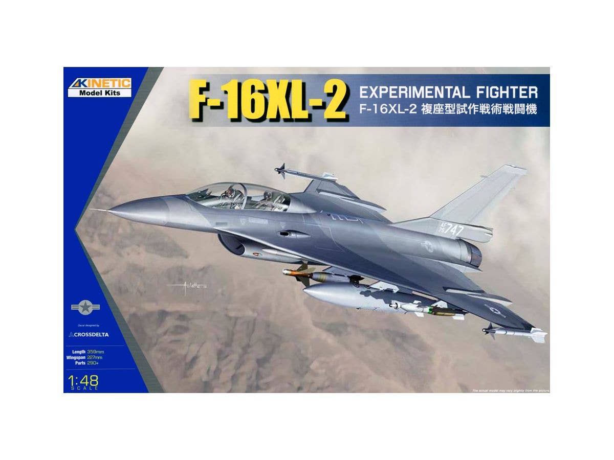 F-16XL2 Two-Seat Experimental Fighter