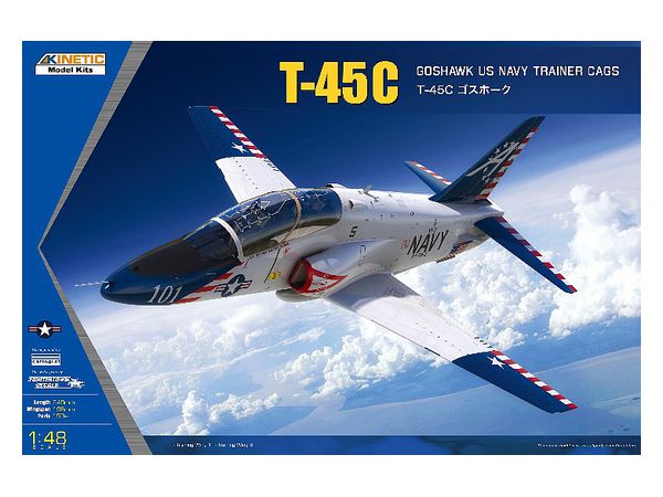 T-45C Goshawk