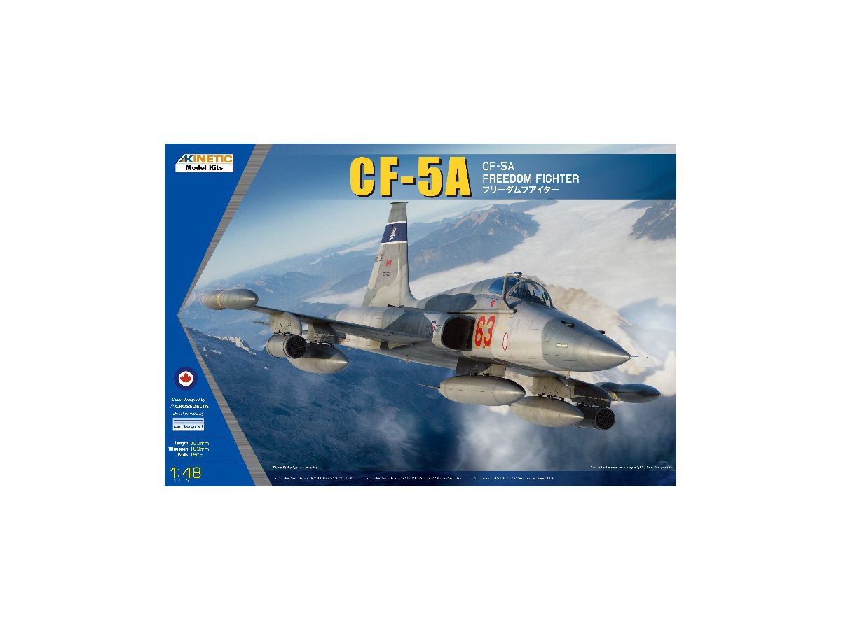 CF-5A Freedom Fighter