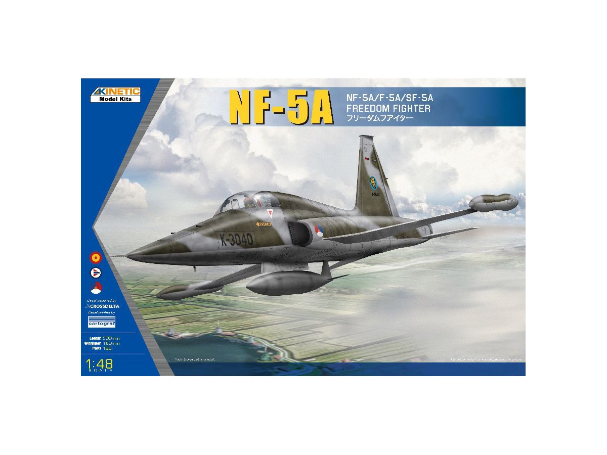 NF-5A / F-5A / SF-5A Freedom Fighter